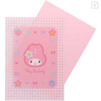 My Melody Y2K A5 File with Sticker Set
