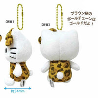 Leopard Hello Kitty Mascot Plush [Brown]
