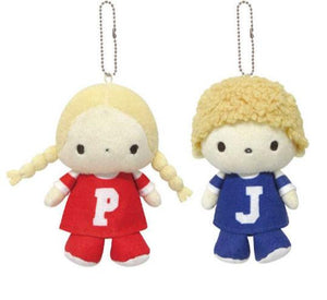 Patty & Jim Vintage Retro Pair Plush Mascot