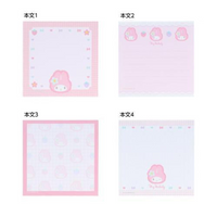 My Melody Y2K Memo Pad
