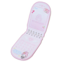 My Melody Mini Ring Notepad Cellphone
