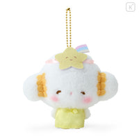 Cogimyun "Angel's Dance Party" Wink Mascot Plush
