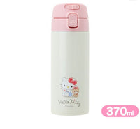 Hello Kitty One Touch Stainless Bottle
