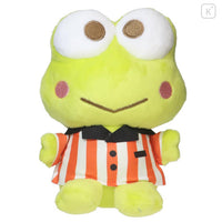 Keroppi Vintage Retro Large Plush
