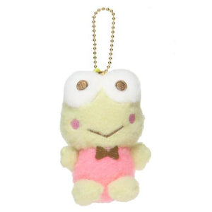 Keroppi Vintage Retro Plush Mascot