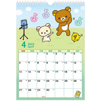 Rilakkuma Wall Calendar 2025 [Snake]
