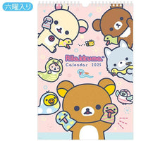 Rilakkuma Wall Calendar 2025 [Snake]
