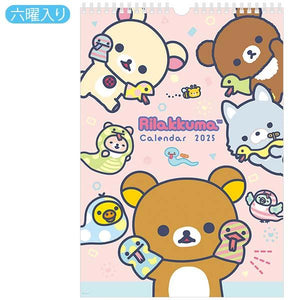 Rilakkuma Wall Calendar 2025 [Snake]