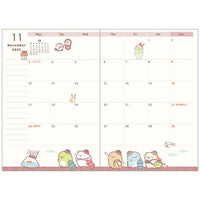 Sumikko Guashi Schedule Book Year 2025 [Gift Box]
