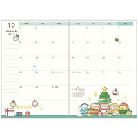 Sumikko Guashi Schedule Book Year 2025 [Gift Box]
