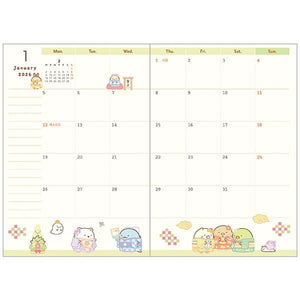 Sumikko Guashi Schedule Book Year 2025 [Gift Box]