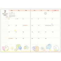 Sumikko Guashi Schedule Book Year 2025 [Gift Box]
