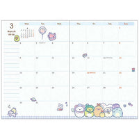 Sumikko Guashi Schedule Book Year 2025 [Gift Box]
