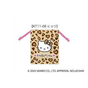 Hello Kitty "Gogo Gal" Drawstring Bag [Leopard]