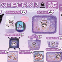 Kuromi 2024 Kuji Tickets!