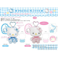 Hello Kitty 90s Nurse Mascot Plush Carabiner [Blue]
