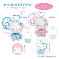 Hello Kitty 90s Nurse Mascot Plush Carabiner [Blue]
