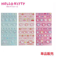 Hello Kitty 90s Tile Stickers [Cherry Pink]
