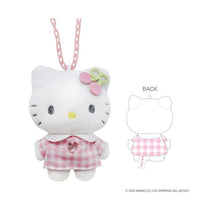 Hello Kitty 90s Mascot Plush Necklace [Cherry Pink]
