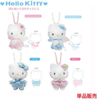 Hello Kitty 90s Mascot Plush Necklace [Pink Angel]
