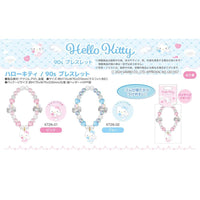 Hello Kitty 90s Acrylic Bracelet [Blue Angel]
