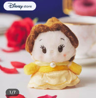 Belle Disney Tokyo Urupocha Plush
