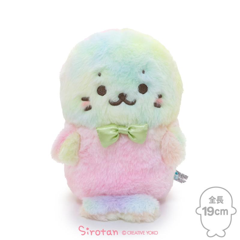 Sirotan Rainbow Plush