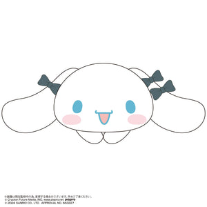 Hatsune Miku x Cinnamoroll Hug Chara Plush Blind Box