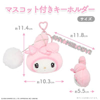 My Melody "Twin Idol Series" Mascot Keychain
