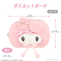 My Melody "Twin Idol Series" Cosmetic Pouch
