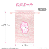 My Melody "Twin Idol Series" Drawstring Bag
