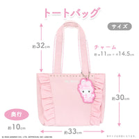 My Melody "Twin Idol Series" Tote Bag
