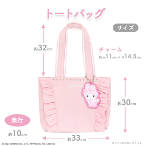 My Melody "Twin Idol Series" Tote Bag