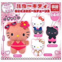 Hello Kitty Plush Keychain Vol. 2 Gachapon