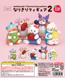 Sanrio x Mofusand Fruit Figure Gachapon