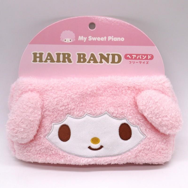 My Sweet Piano Fluffy Hairband