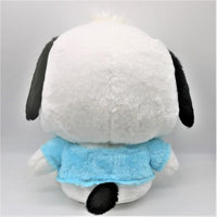 Pochacco Large HowaHowa Plush
