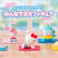 Sanrio Yoga Figures Gachapon