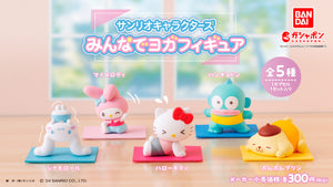 Sanrio Yoga Figures Gachapon