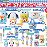 Sanrio Karage 2025 Kuji Tickets!