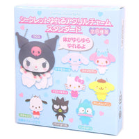 Sanrio Swinging Acrylic Charm Blind Box
