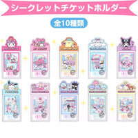 Sanrio "Fantasy Trip" Ticket Holder Blind Box
