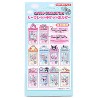 Sanrio "Fantasy Trip" Ticket Holder Blind Box
