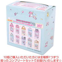 Sanrio "Fantasy Trip" Ticket Holder Blind Box
