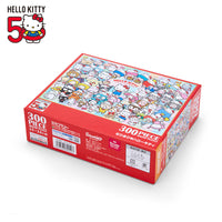 Hello Kitty 50th Anniversary Puzzle