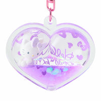 Hello Kitty "Gogo Gal" Heart Keychain [Purple]
