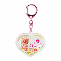 Hello Kitty "Gogo Gal" Heart Keychain [Tan]
