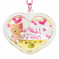 Hello Kitty "Gogo Gal" Heart Keychain [Tan]
