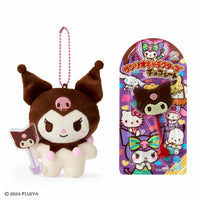 Kuromi Fujiya Chocolate Bar & Plush Mascot
