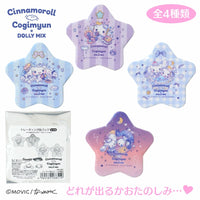 Cinnamoroll & Cogimyun x Dolly Mix Badge Blind Bag
